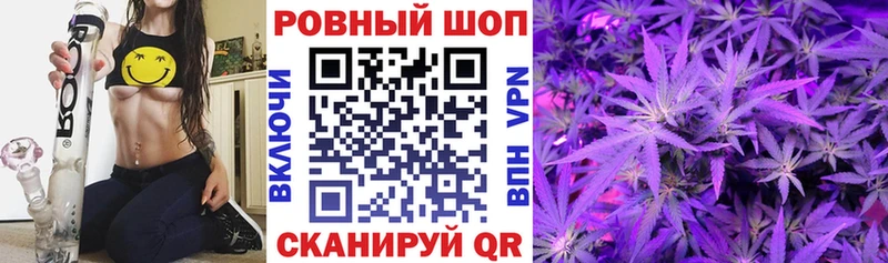 Наркотические вещества Губкин Амфетамин Мефедрон Гашиш A-PVP Канабис COCAIN