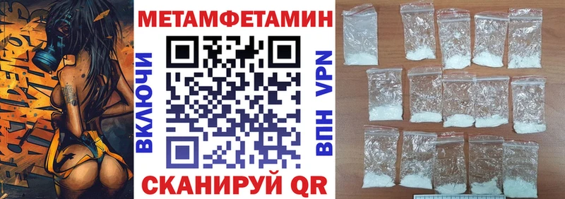 наркота  Губкин  Amphetamine 97% 