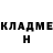 Кетамин VHQ Akmaljon Mashrabov