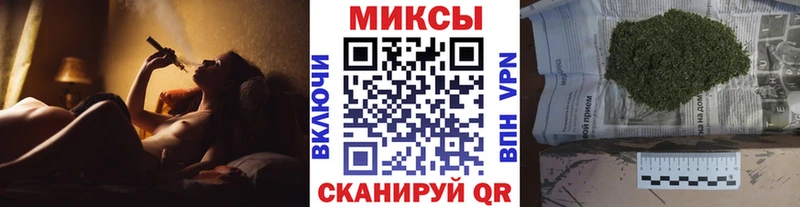 Бутират BDO 33%  купить закладку  Губкин 