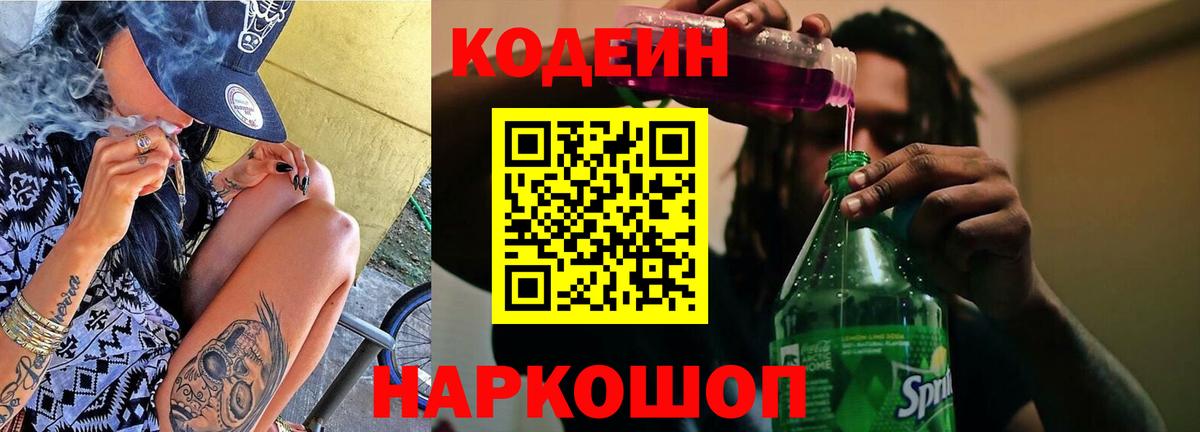 Cocaine  Экстази  Конопля  Губкин  МЕФ кристаллы  ГАШ  Вход с VPN 