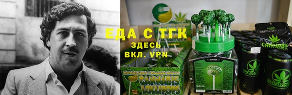 соль курить ск Магас