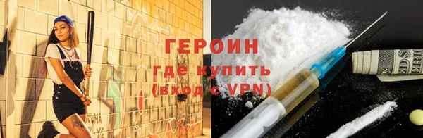a pvp Горнозаводск