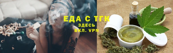 ECSTASY Гусев