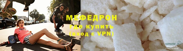 кокаин VHQ Белокуриха