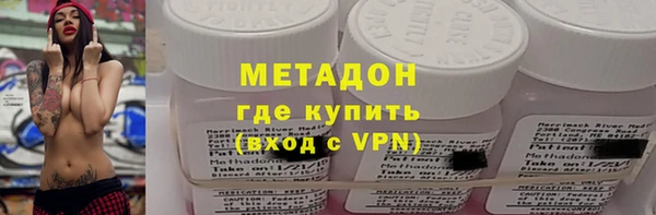 твердый Горно-Алтайск