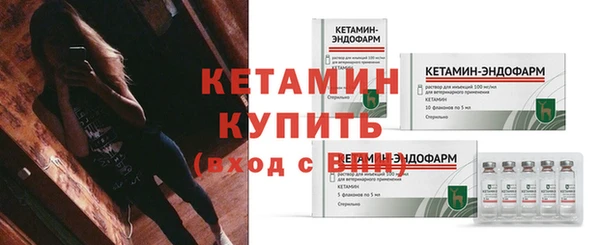 a pvp Горнозаводск