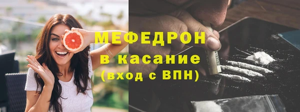 a pvp Горнозаводск