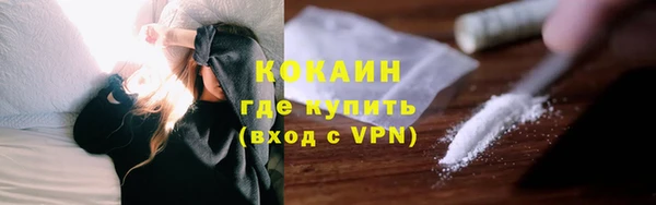 a pvp Горнозаводск