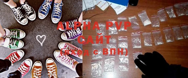 spice Магадан
