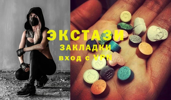 a pvp Горнозаводск