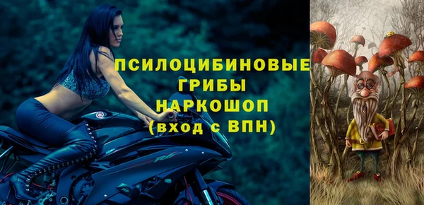 марки lsd Великий Новгород