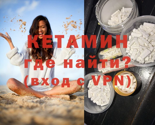 ECSTASY Гусев