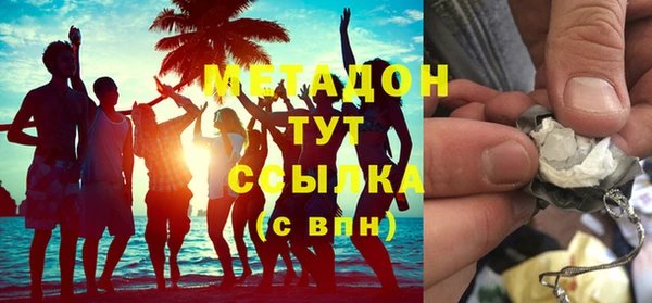 твердый Горно-Алтайск