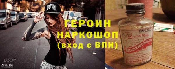 mdpv Майский