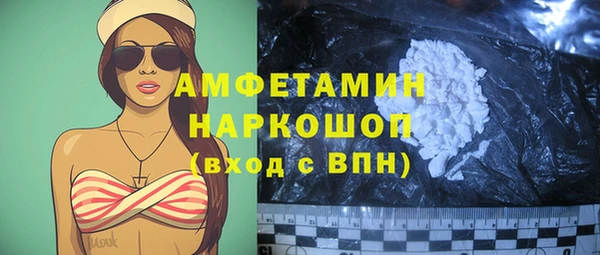 дурь Гусь-Хрустальный