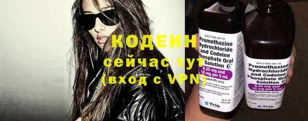 ECSTASY Гусев