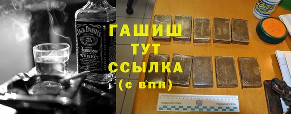 spice Магадан