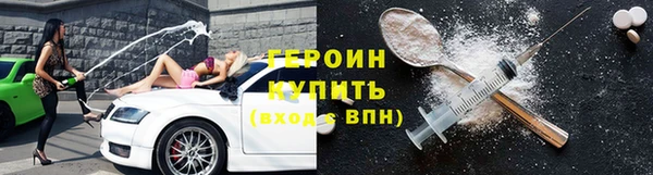 дурь Гусь-Хрустальный