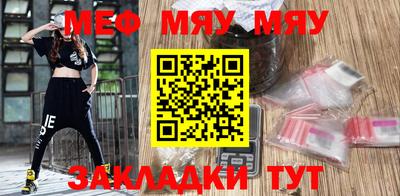 дистиллят марихуана Бугуруслан