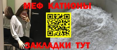 гидра Будённовск