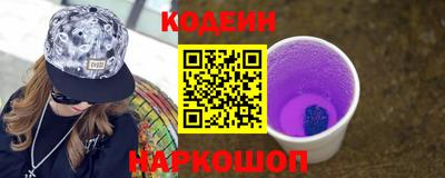 дистиллят марихуана Бугуруслан