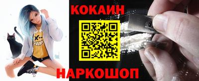 дистиллят марихуана Бугуруслан