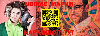 кристаллы Берёзовский