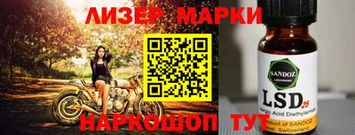 кристаллы Берёзовский