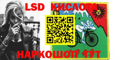 кристаллы Берёзовский