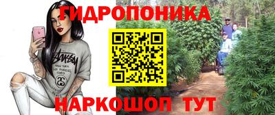 кристаллы Берёзовский