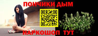 таблы Бузулук