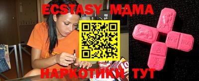 дистиллят марихуана Бугуруслан