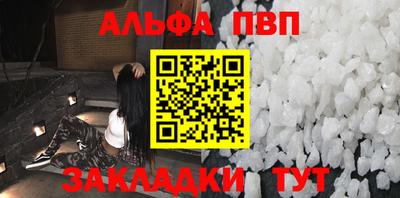 дистиллят марихуана Бугуруслан