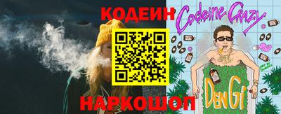 дистиллят марихуана Бугуруслан