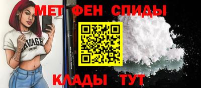 дистиллят марихуана Бугуруслан