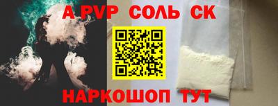 дистиллят марихуана Бугуруслан
