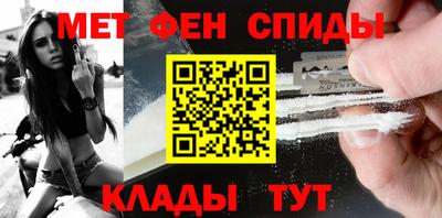 дистиллят марихуана Бугуруслан