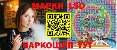 mdma Беслан