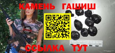 дистиллят марихуана Бугуруслан