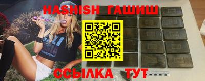 дистиллят марихуана Бугуруслан
