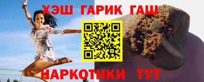 дживик Абакан