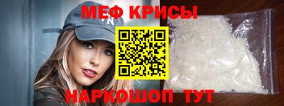 дистиллят марихуана Бугуруслан