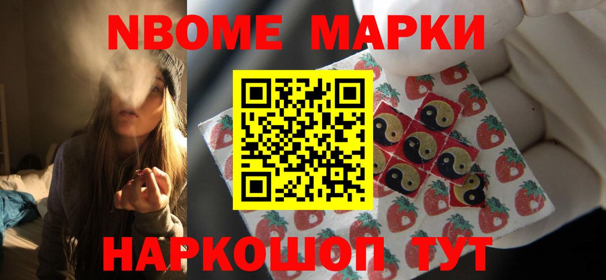 LSD-25 экстази кислота Губкин