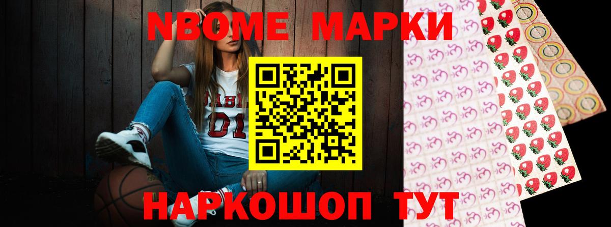 Метадон  Марихуана  MDMA  LSD-25  МЕФ   Кокаин  Губкин  Каннабис  ГАШ 